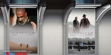 سریال «الگوریتم» کاراکترهای منفی چذابی داشت.