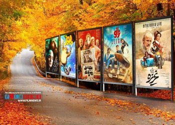 بررسی اتفاق‌های مهم سینمای ایران در فصل بهار 1403