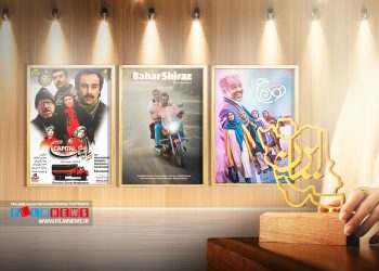 سریال بهار شیراز با محوریت آداب و رسوم مردم شیراز ساخته شده است.