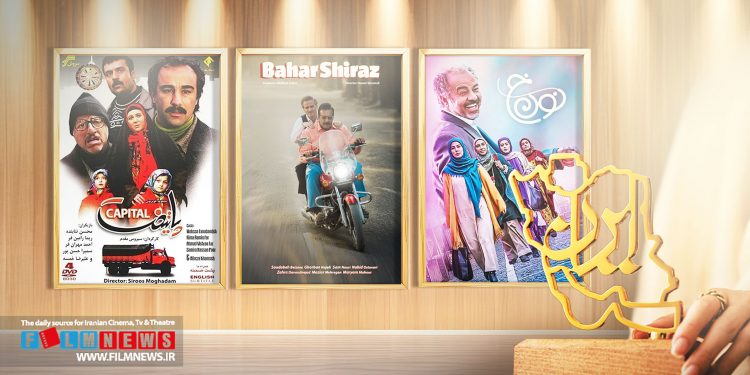 سریال بهار شیراز با محوریت آداب و رسوم مردم شیراز ساخته شده است.