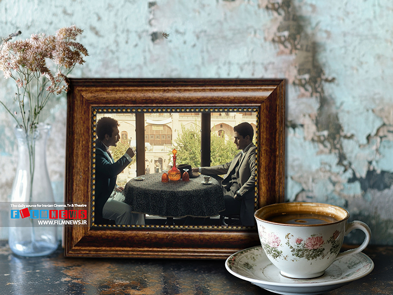 ردپای قهوه قجری در سریالهای مهم تاریخی به بهانه دوئل عاشقانه «بامداد خمار»