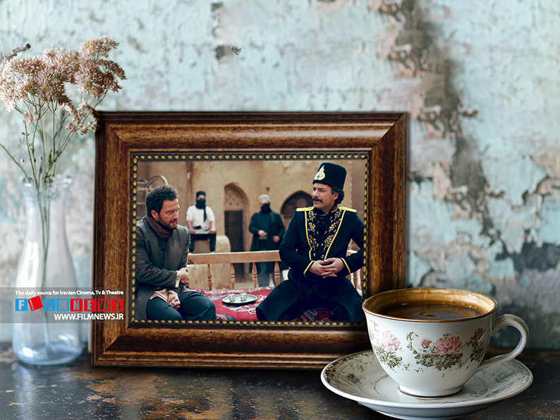 ردپای قهوه قجری در سریالهای مهم تاریخی به بهانه دوئل عاشقانه «بامداد خمار»