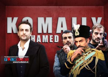 مروری بر سریال‌های خانگی «حامد کمیلی» به بهانه حضور در سریال «نیم‌رخ»