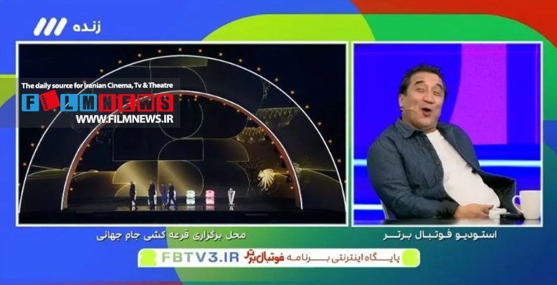 اعتراضها به رفتار دور از شان خداداد عزیزی روی آنتن شبکه سه همچنان ادامه دارد.