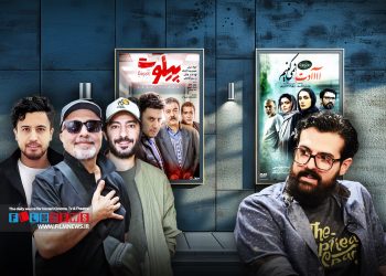 ابراهیم ابراهیمیان فیلم جدیدش با نام «دانه‌های انگور» را با حضور ستاره‌های سینما از جمله رضا عطاران کلید زده است.