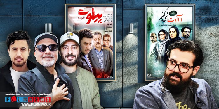 ابراهیم ابراهیمیان فیلم جدیدش با نام «دانه‌های انگور» را با حضور ستاره‌های سینما از جمله رضا عطاران کلید زده است.