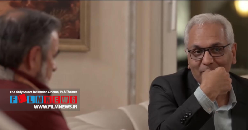 رونمایی از اولین تیزر رسمی سریال جدید مهران مدیری 