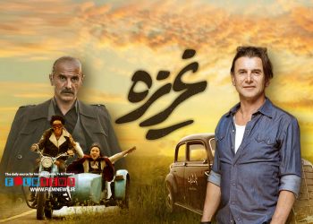 روایت امین حیایی از سختی ساخت اثر عاشقانه در فضای سیاه جامعه