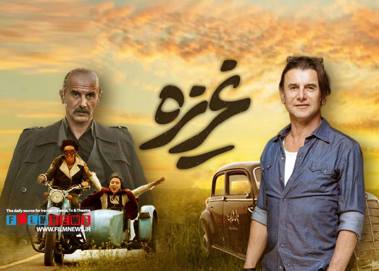 روایت امین حیایی از سختی ساخت اثر عاشقانه در فضای سیاه جامعه