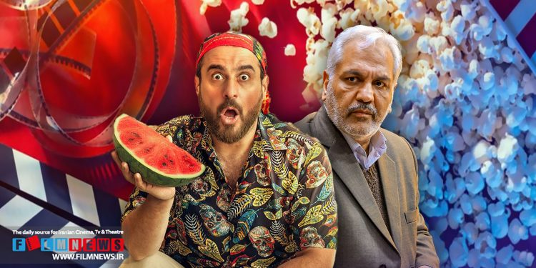 گیشه سینماه در اختیار سه کمدی «آقای زالو»،«کفایت مذاکرات» و «طهران 57» است.