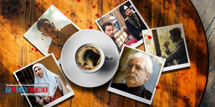 ردپای قهوه قجری در سریالهای مهم تاریخی به بهانه دوئل عاشقانه «بامداد خمار»