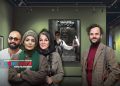 درباره تجربه‌ی جدید بازیگران مطرح سینما در فیلم سینمایی «آن‌سوی حصار لاله‌زار»