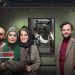 درباره تجربهی جدید بازیگران مطرح سینما در فیلم سینمایی «آنسوی حصار لالهزار»