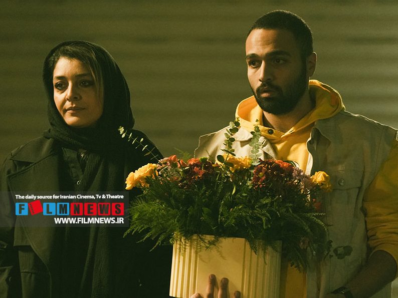 بررسی بازی ساره بیات در نقش نسرین سریال «محکوم»