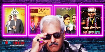 ناکامی سریال «شیش ماهه» و مروری بر سریال‌های موفق مهران مدیری