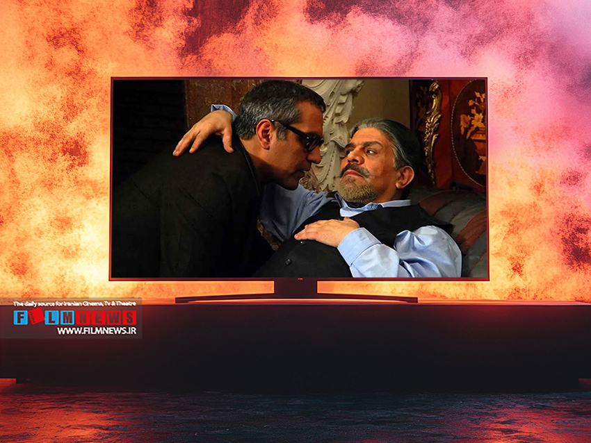 ناکامی سریال «شیش ماهه» و مروری بر سریال‌های موفق مهران مدیری