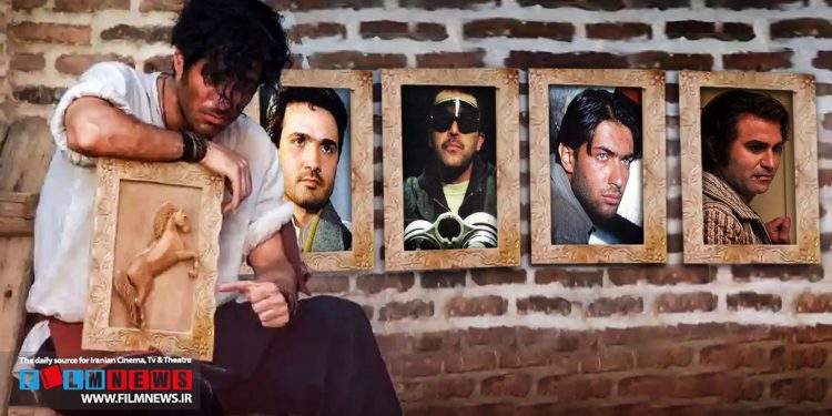 بررسی طبقه اجتماعی عشاق سینما و سریال‌ها به بهانه بامداد خمار