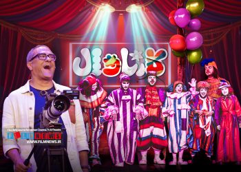 مروری بر اتفاق‌های مهم و اثرگذار رئالیتی‌شوی «کارناوال» به کارگردانی رامبد جوان