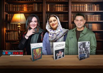 طی یک سال اخیر کتاب‌های با تالیف و ترجمه سه بازیگر سرشناس وارد بازار شد