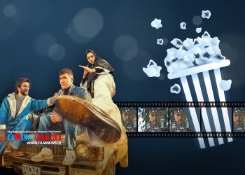 «اقای زالو» در آستانه ورود به باشگاه صد میلیاردی‌ها ست.