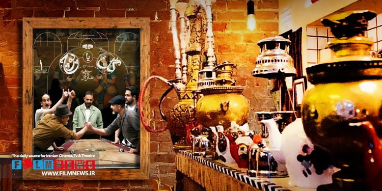 نگاهی به اولین قسمت از فصل دوم «گل یا پوچ» با اجرای صابر ابر