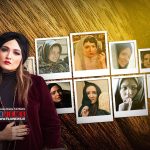 مروری بر ده نقش موفق کارنامه گلاره عباسی به بهانه بازی در «بامداد خمار»