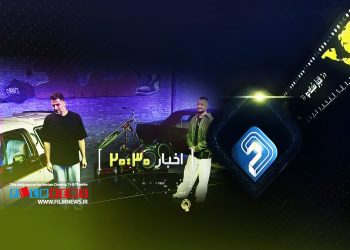 سیاست دوگانه تلویزیون در قبال مسائل روز جامعه به بهانه موضعگیری بخش خبری 20.30 درباره برنامه «گنگ»