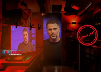 تاک‌شو «گنگ» با اجرا و تهیه‌کنندگی علی ضیاء بدون اطلاع قبلی از فیلیمو منتشر شد و کلی جنجال به پا کرد.