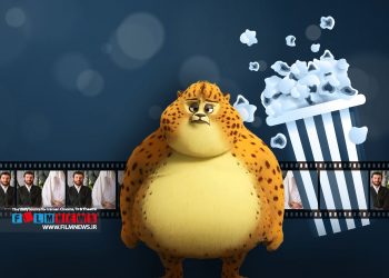 کفایت مذاکرات در فروش هفتگی پا به پای «اقای زالو» پیش می‌رود و انمیشن «یوز» هم همچنان به فروش خوب خود ادامه می‌دهد.