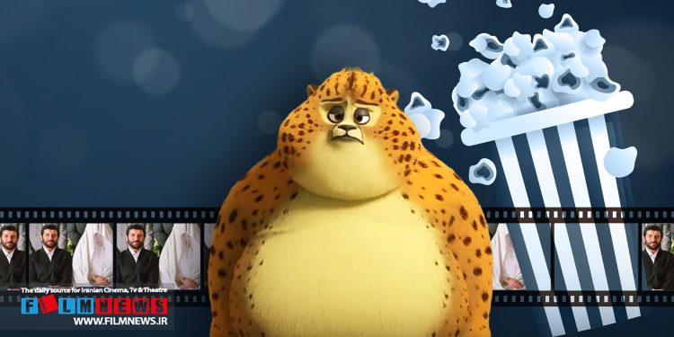 کفایت مذاکرات در فروش هفتگی پا به پای «اقای زالو» پیش می‌رود و انمیشن «یوز» هم همچنان به فروش خوب خود ادامه می‌دهد.