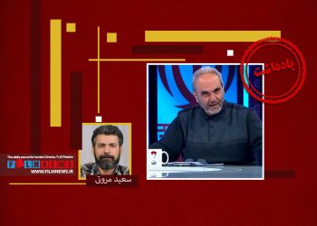 درباره اظهارات سخیف جوادخیابانی درباره اسطورههای فوتبال