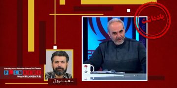 درباره اظهارات سخیف جوادخیابانی درباره اسطوره‌های فوتبال