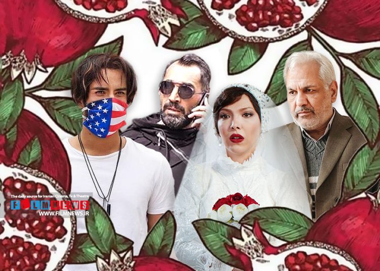 بررسی میزان مخاطبان سینماها در شب یلدا از سال 1400 تا 1404