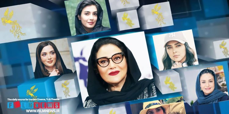ده بازیگر زن مطرح چه فیلمی در جشنواره دارند همراه با سوابق و افتخارات آن‌ها در ادوار گذشته