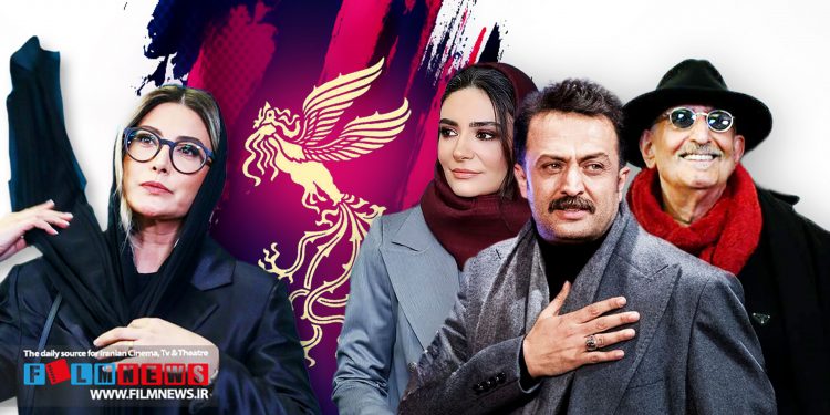وضعیت برندگان سیمرغ بازیگری دوره گذشته در جشنواره چهل و چهارم