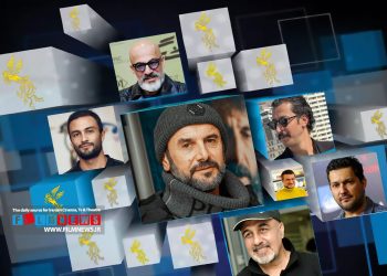 ده بازیگر مرد مطرح چه فیلمی در جشنواره دارند همراه با سوابق و افتخارات آن‌ها در ادوار گذشته