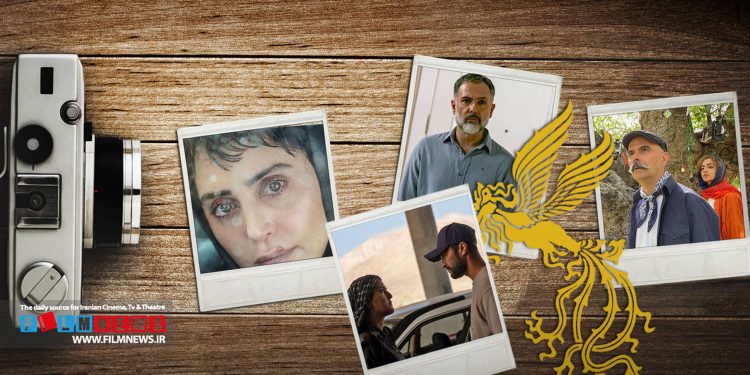 معرفی 31 فیلم سینمایی که در جشنواره چهل‌وچهارم فیلم فجر باهم رقابت می‌کنند.