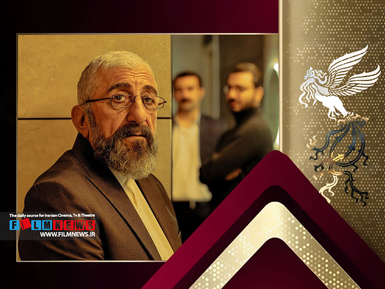 تازه‌ترین اطلاعات درباره داستان، ترکیب بازیگران و فضای فیلم‌های بخش مسابقه جشنواره فجر و اینکه محصول کجا هستند