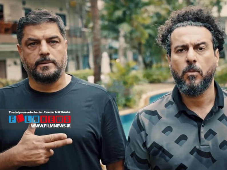 بررسی فروش سینماها در بازه زمانی 18 تا 28 دی که کشور در بحرانیترین حالت خود قرار داشت