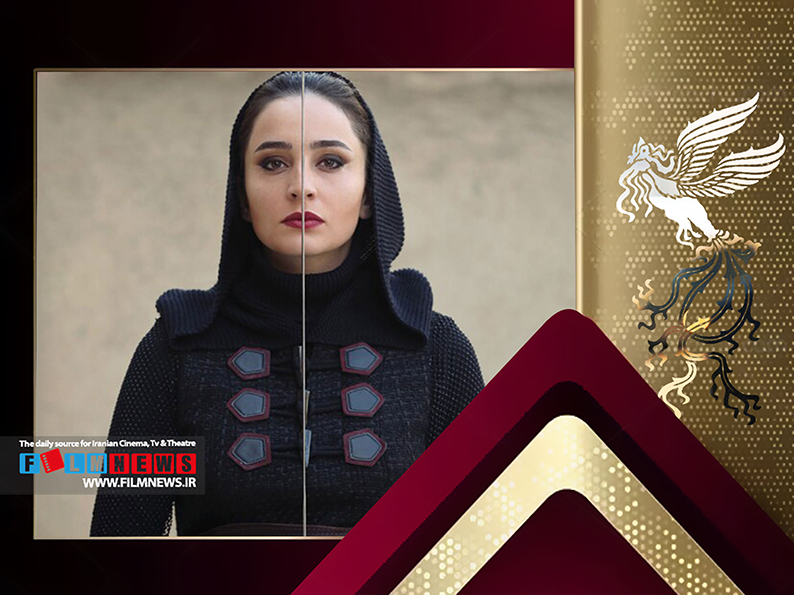 تازه‌ترین اطلاعات درباره داستان، ترکیب بازیگران و فضای فیلم‌های بخش مسابقه جشنواره فجر و اینکه محصول کجا هستند