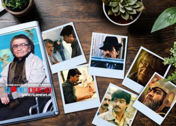 رضا رویگری آسمانی شد