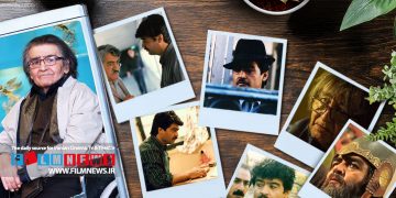 رضا رویگری آسمانی شد