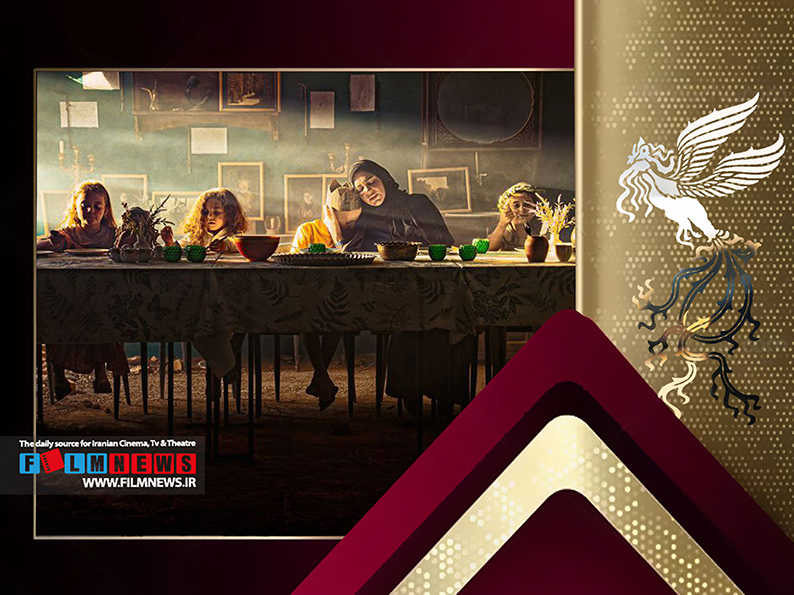 تازه‌ترین اطلاعات درباره داستان، ترکیب بازیگران و فضای فیلم‌های بخش مسابقه جشنواره فجر و اینکه محصول کجا هستند