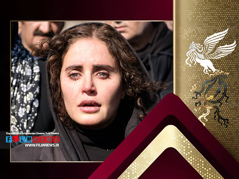 تازه‌ترین اطلاعات درباره داستان، ترکیب بازیگران و فضای فیلم‌های بخش مسابقه جشنواره فجر و اینکه محصول کجا هستند