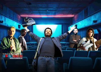 درباره فیلم‌هایی که سالن سینما در آن‌ها نقشی دراماتیک دارند به بهانه اکران آنلاین «سینما متروپل»