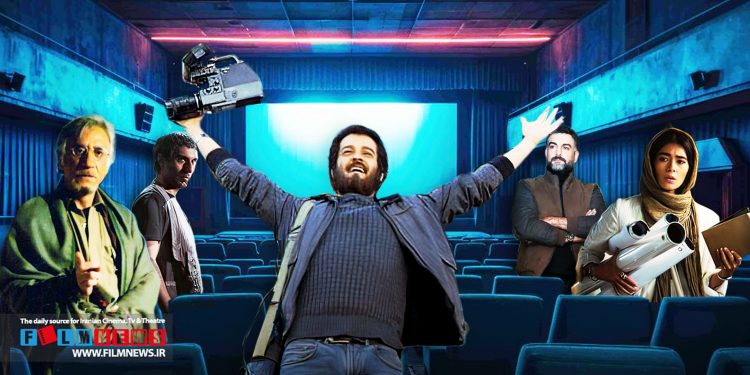 درباره فیلم‌هایی که سالن سینما در آن‌ها نقشی دراماتیک دارند به بهانه اکران آنلاین «سینما متروپل»