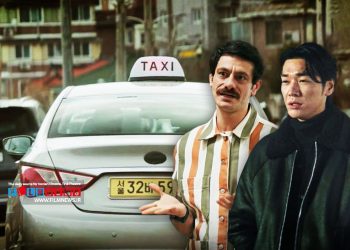 وجه اشتراک سریال‌های ایرانی و کره‌ای در حذف لوگو خودروهای حاضر در صحنه.