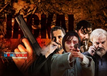 واکنش مخاطبان به پایان سریال «شغال» و باورناپذیر بودن اتفاق‌های پایانی