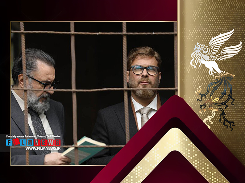 تازه‌ترین اطلاعات درباره داستان، ترکیب بازیگران و فضای فیلم‌های بخش مسابقه جشنواره فجر و اینکه محصول کجا هستند