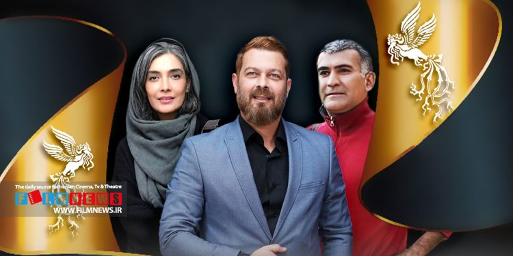 نسخه 90 دقیقه‌ای یک مینی سریال خانگی به نام «اشراف سیاه» در میان فیلم‌های بخش مسابقه جشنواره فجر